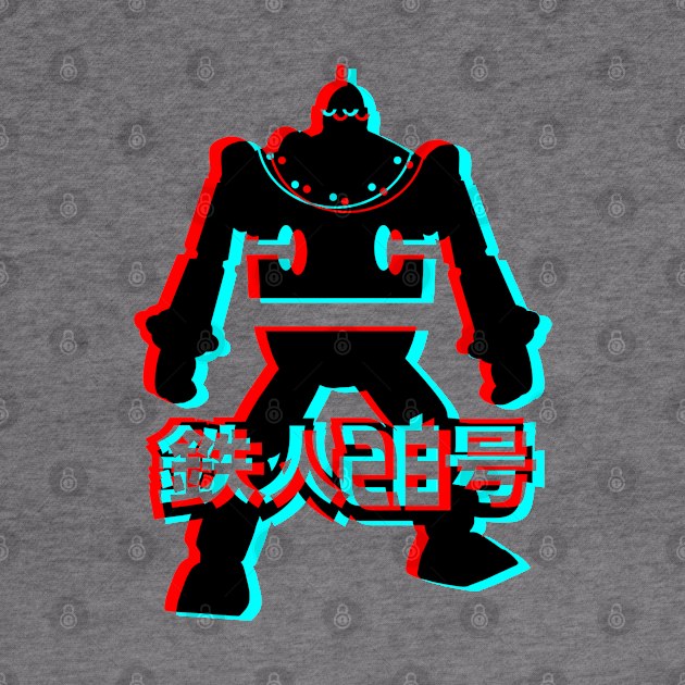 Retro 3D Glasses Style - Gigantor Tetsujin 28-go by KERZILLA